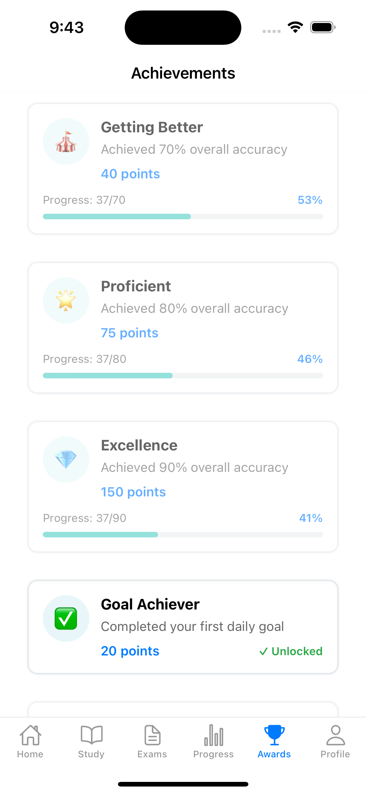 Achievement System